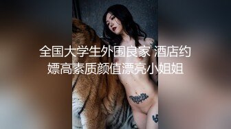 女教师·里美的诱惑～以淫荡补习解决烦恼！～