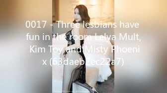 0017 - Three lesbians have fun in the room Lelya Mult, Kim Toy and Misty Phoenix (63daeb2ec22a7)