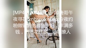 STP28868 甜美气质美女！吊带睡衣换装死库水！大白翘臀对着镜头，张开双腿掰骚穴，展示美足极度诱惑