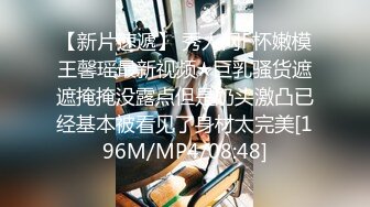 7-30萤石云酒店偷拍 学生情侣睡到自然醒来一发晨炮，无套内射微胖女友