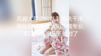 【全網首發】【稀缺】極品身材可鹽可甜大奶女神Onlyfans網紅『Irisadamsone』不雅露臉挑逗私拍 (4)