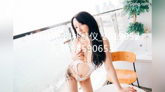 果冻传媒 GDCM-012 榜一大哥与美女主播的一场艳遇