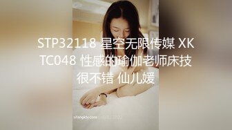 顶级女模私拍！颜值巅峰秀人网绝美人气女神【林星阑】真空肉丝，性感蕾丝透明丁字裤透鲍凸点