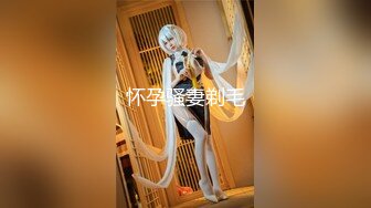 chinese_bunny OnlyFans 其他网站高清原档合集【51V】 (16)