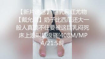 2024年3月，专吊颜值萝莉，大神【清】20岁以下的坚决不日，嫩妹控的资深爱好者2