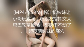 OF韩国情侣网红「wbcouple」肉欲满满的3P