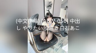 [MP4]STP24202 好年轻的奶妈哺乳期大秀诱惑&nbsp;&nbsp;全程露脸颜值很哇塞 看着像宫女 道具抽插骚穴呻吟陪狼友发骚 精彩不要错过 VIP2209