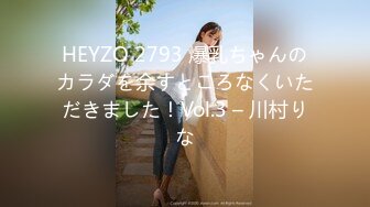 后入2楼女邻居