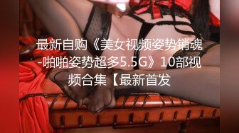 黄色头发极品颜值女友被带到酒店里面拉着头发后入操逼