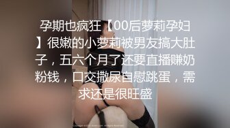 -颜值身材秒杀很多嫩模的极品外围TS美女和土豪开房啪啪