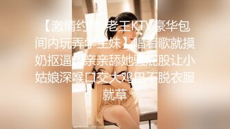 果哥出品極品蜜桃美臀媚妖精艾曉青