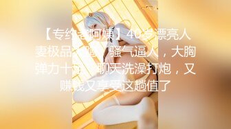 [MP4/ 951M]&nbsp;&nbsp;你的专属小女友，00后超嫩爆菊秀，被炮友任意玩弄，美腿黑丝振动棒爆菊，拉着双马尾后入