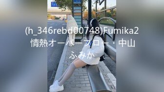 商场女厕连续偷拍两个长得很相似的姐妹上厕所没想到下面也那么像