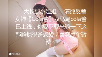 [MP4/ 2.42G] 黑衣吊带包臀裙大学生小美女 这身姿风情真迷人啊 趴在床上前凸后翘大长腿情欲沸腾鸡儿硬邦邦