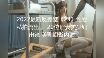 [MP4/ 442M] 三人组下药迷翻漂亮的美女模特 药量不够中途醒来两次