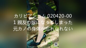 【今日推荐】超骚推特女神〖上海共享淫妻〗勾搭不同猛男啪啪私拍流出 猛烈撞击极品细腰蜜桃美臀