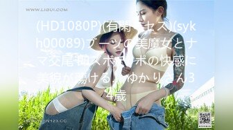 JDSY035 香蕉视频传媒 蕉点 禽兽表舅强奸求职小侄女