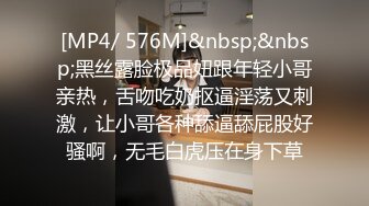 ❤️声娇体软易推倒❤️00后的小可爱已长大 萌萌的外表小骚货被大屌疯狂抽插 嗲声嗲气的淫叫 做爱很生猛 小反差婊一个