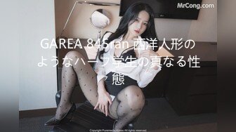 [MP4/5.3GB]麻豆传媒映画 MD-0336 爆乳候选人政见发表会 强迫兑现情色政见 周甯 中英字幕