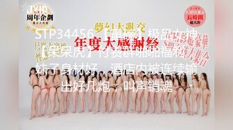 [MP4/ 179M] 咖啡色毛衣美乳清纯小女友宾馆和大鸡巴哥哥偷情 流了好多水看不出来这么骚 颜值很不错清晰露脸