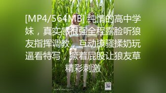 爸爸操我婴儿肥小骚货，两根手指就能玩到高潮，猛扣多毛小骚逼