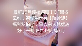 《极品CP??魔手?外购》近在咫尺商场特写镜头偸拍女厕各种大屁股小姐姐方便~好多气质美女~翘臀女白色分泌物扯了好长也不断