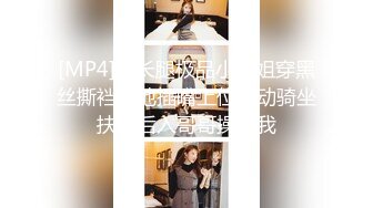 ❤【极品美腿】❤⭐Themotionoftheocean1⭐质量身材爆炸 奶子大又很挺就很离谱  身体看起来也是干干净净《VO.15》