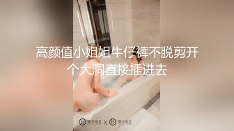 [MP4/1.6G]婚禮現場播放的極品尤物伴娘與新郎酒店翻雲覆雨／徐姓反差婊留學期穿白襪制服女上位騎乘洋大屌等 720p