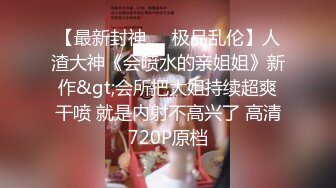 STP32869 新來的小仙女全程露臉高能發騷，堅挺的奶子水嫩的逼逼特寫展示，自己摳逼浪叫呻吟，表情好騷，好想大雞巴草