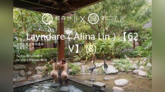 [MP4/896MB]絕美反差女神 littlesulaa Onlyfans 福利視頻合集