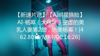 （全景厕拍）夜店回忆录系列 逼脸同框 各种美女夜店偷拍合集【55v】 (35)