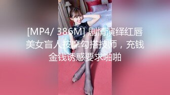 《顶级震撼超淫现场》多男女群P盛宴肏出新高度人体蜈蚣！极品身材反差淫趴女神【可爱的米亚】最新订阅，堪比岛国疯狂多人乱交 (13)