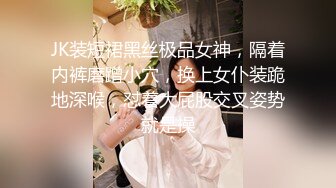 ❤️性感女仆小学妹❤️01年学妹 特意给我说她新买了衣服 原来是欠操的女仆装 当然得猛操 小学妹穿女仆装总是那么诱人