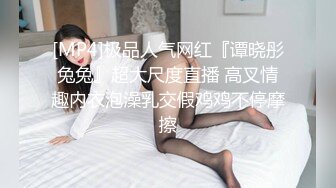 ellelee情侣自拍发到P站的韩国可爱美女4