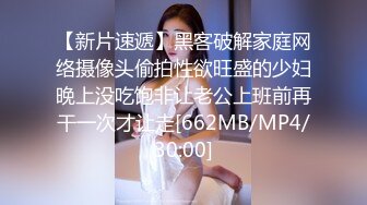 寻花偷拍系列-男主3500约操身材苗窕的洋装美女…