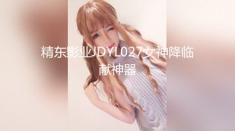 [原创] 又后入大屁股老婆91验证