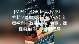 蜜桃影像传媒 PMTC015 音乐爱情故事 李允熙