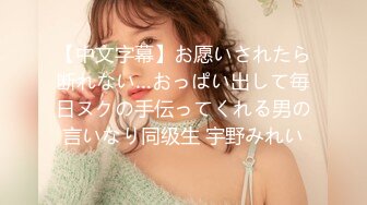 「彼女ができたら、やるべきことを教えてあげるね。まず目を闭じて…」年上の幼驯染がエッチなおせっかい！SEXを手取り足取り教えてくれるお姉さん