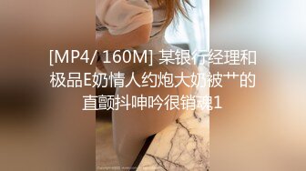 【网曝门事件】纹身少女姐妹花Holly&amp;Lila与长屌外教老师疯狂双飞不雅视图曝光流出高清1080P版