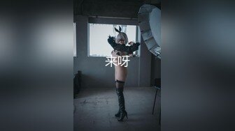 [MP4/ 203M] 巨乳美乳 插我 都水成这样了 舒服吗 嘚劲 不能操死我 我完事了 美女被操的腿抽筋了