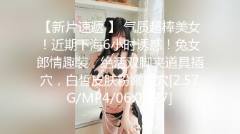 【快手网红】丨韩英艺丨自慰喷尿啪啪性爱流出