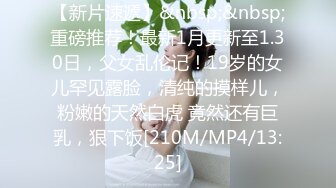 海角兄妹乱伦牛逼小哥想操自己的妹妹5.14最新视频❤操自己的大学二年级妹妹(第一次破处)