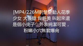 PMA-007 美琳 我送女友包女友让我操她鲍 蜜桃影像传媒