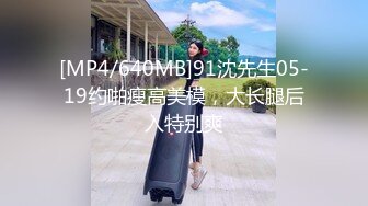 ED Mosaic电梯门口遇到正妹Amy问她要不要拍片 (1)