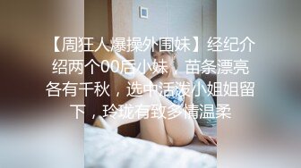 [MP4]STP24489 中场休息&nbsp;&nbsp;激战继续&nbsp;&nbsp;精品小少妇&nbsp;&nbsp;鲍鱼粉嫩&nbsp;&nbsp;自己出了水&nbsp;&nbsp;让赶紧插