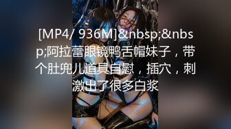 STP33871 【小书生探花】奶奶灰爆乳美女，细腰大长腿，埋头吸吮舔屌，主动骑乘位，后入爆插骚穴