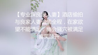 [MP4/ 219M]&nbsp;&nbsp;染哥专攻良家小可爱，妹妹说哥哥你就是个废物，最后把子弹交到小可爱的肚子上