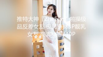 极品少妇熟女风韵犹存美妇__徐阿姨酒店与情人啪啪口交足交发出啵啵的淫荡声音 很是淫荡 (6)