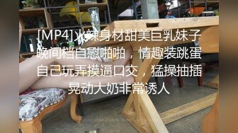 STP17461 11月新流万圣节特辑P站高人气极品爆乳网红美少女伊娃COS可爱女巫小精灵用帽子变出大肉棒吸允啪啪