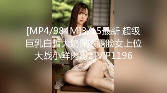 【4K增强-无码破解】-IPZZ-184@jav